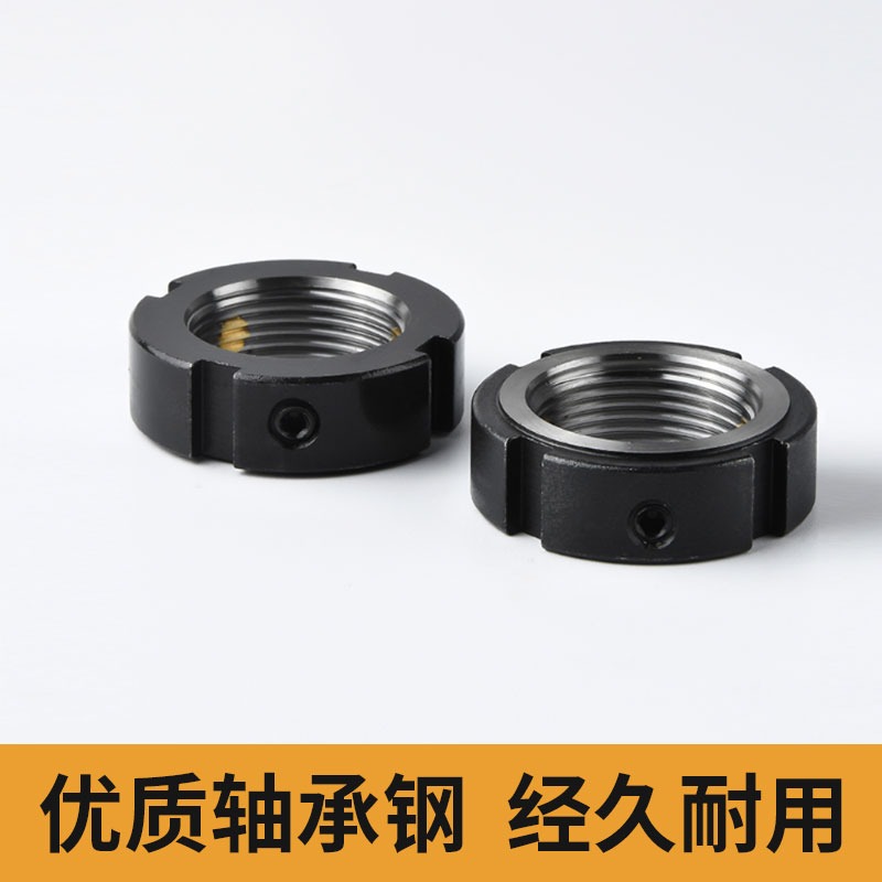 徑向鎖緊定螺母m25精r密螺母R型滾珠圓絲桿支撐座軸承防松螺帽螺-細節圖4