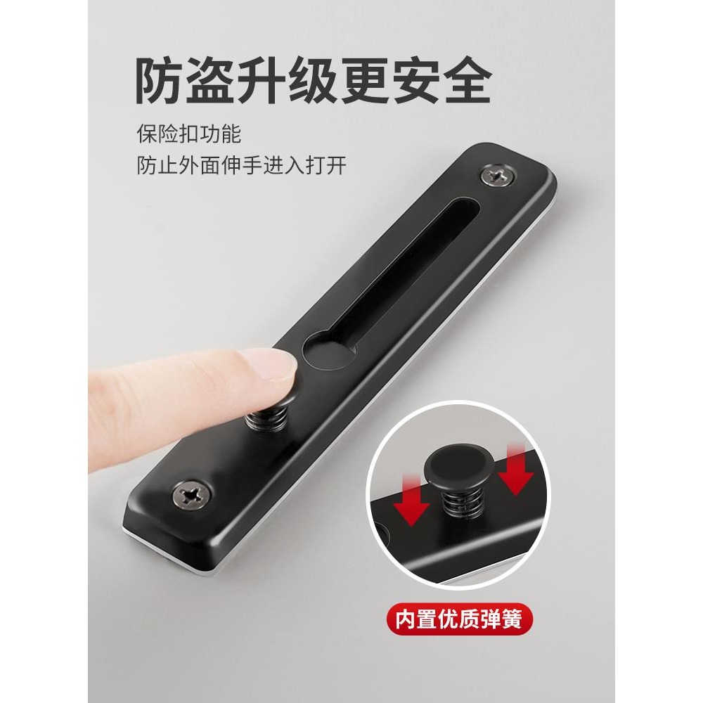 防盜鏈門鏈酒免打孔店門鎖暗裝防盜鏈門反鎖門栓家用安全鏈門插銷-細節圖2