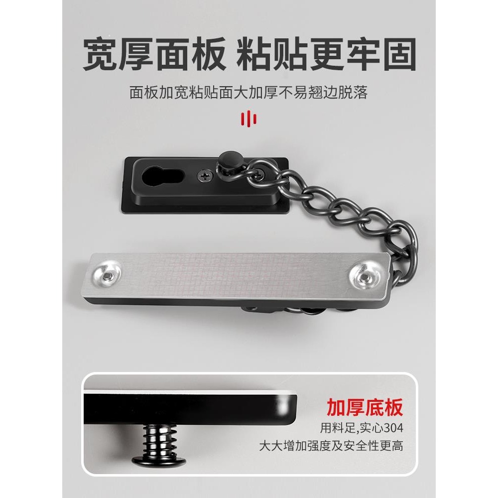 防盜鏈門鏈酒免打孔店門鎖暗裝防盜鏈門反鎖門栓家用安全鏈門插銷-細節圖3