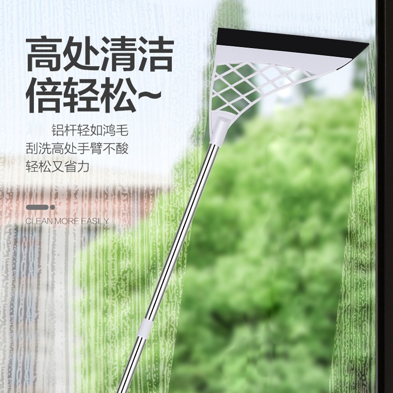 魔術掃把家用掃地掃帚刮地板面刮水器衛生間浴室不粘頭發掃水笤帚-細節圖4
