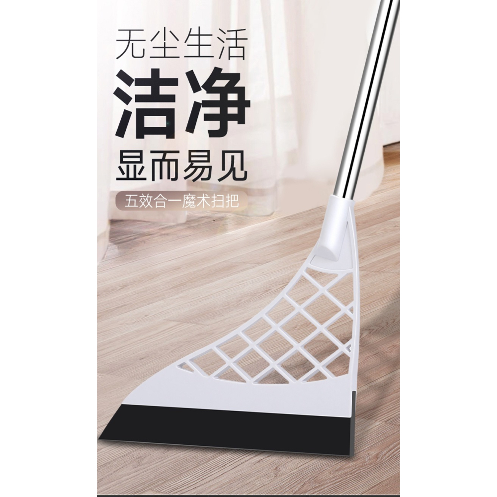 魔術掃把家用掃地掃帚刮地板面刮水器衛生間浴室不粘頭發掃水笤帚-細節圖6