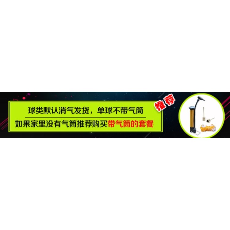 排球中考學生專用球 兒童排球少年學生訓練初學者正品軟式女排-細節圖6
