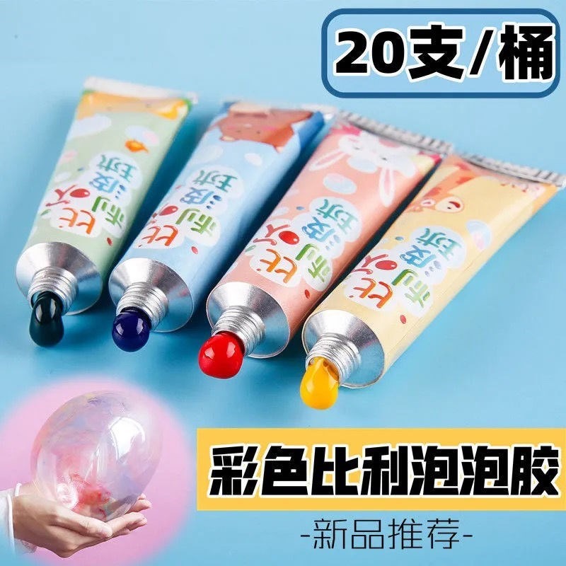 新款泡泡膠奇特吹波膠大號太空氣球成人兒童無毒吹大泡泡懷舊玩具-細節圖2