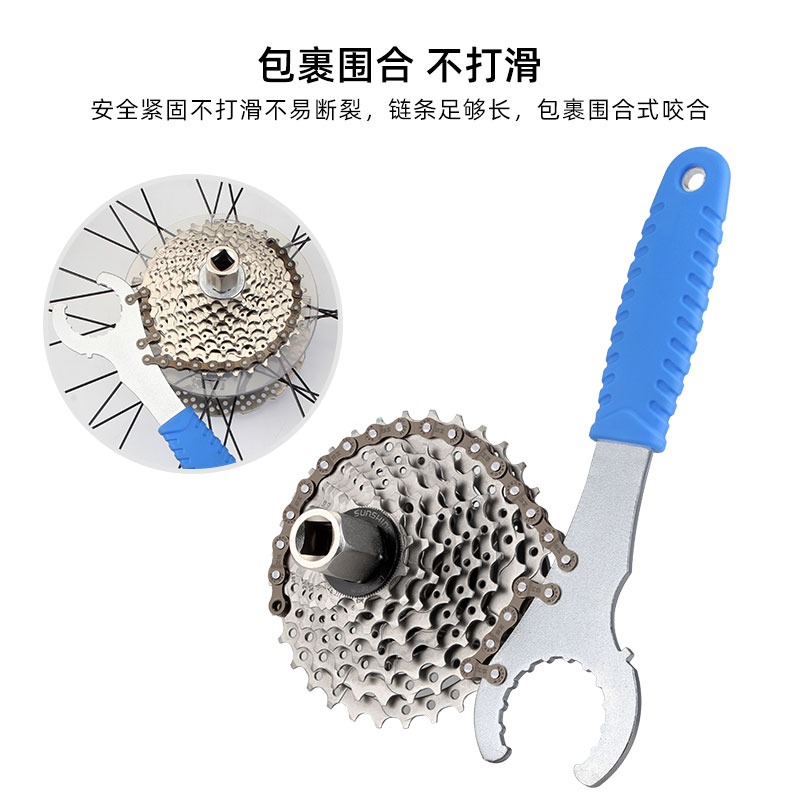 TOOPRE自行車卡式飛輪拆卸工具山地車中空中軸鎖環安裝扳手三合一-細節圖3