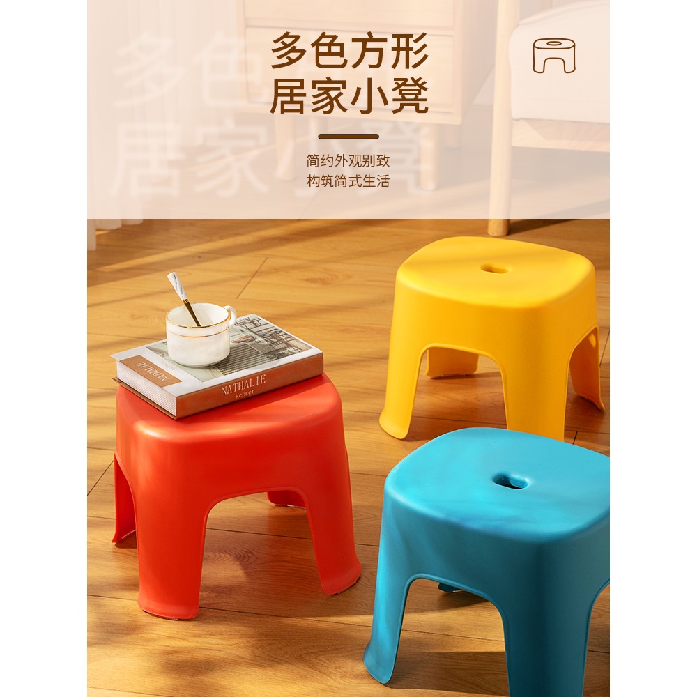兒童小凳子家用現代簡約矮凳塑料小板凳成人客廳茶幾浴室洗澡圓凳-細節圖2