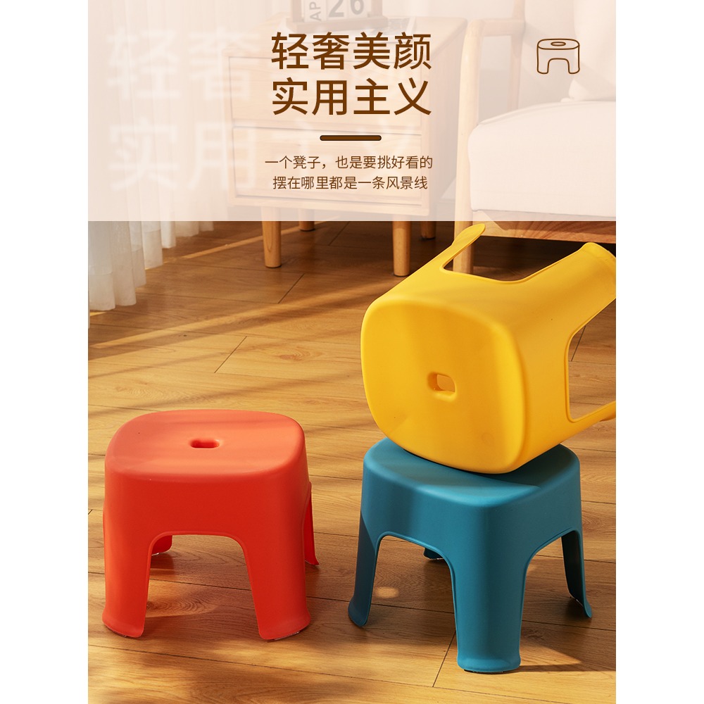 兒童小凳子家用現代簡約矮凳塑料小板凳成人客廳茶幾浴室洗澡圓凳-細節圖3
