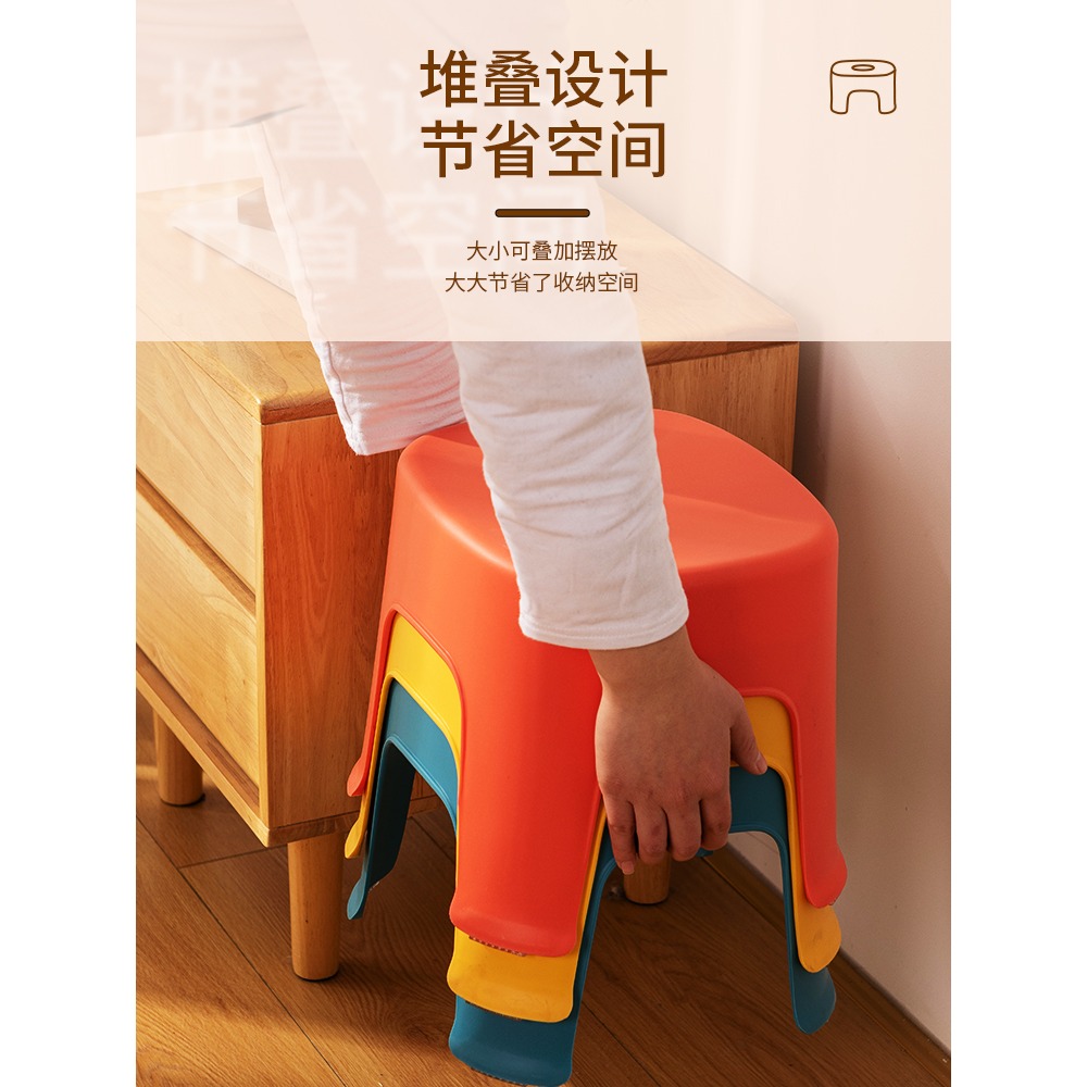 兒童小凳子家用現代簡約矮凳塑料小板凳成人客廳茶幾浴室洗澡圓凳-細節圖4