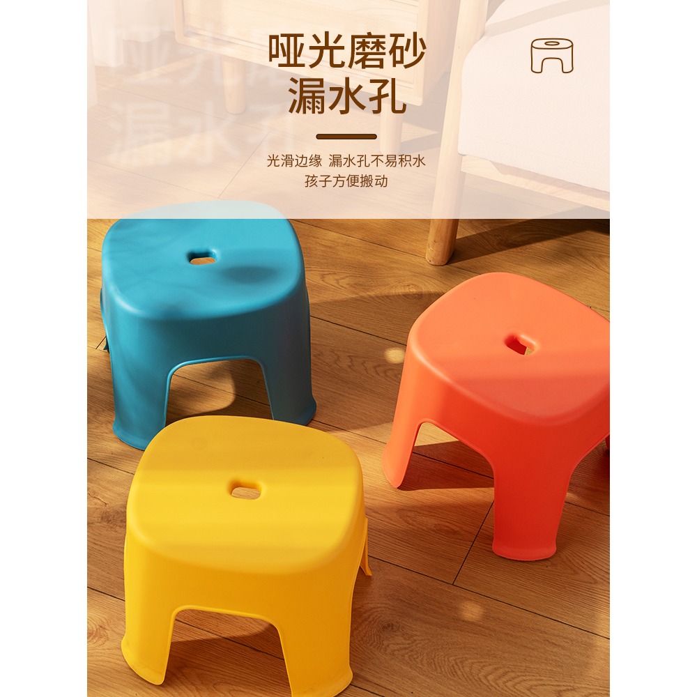 兒童小凳子家用現代簡約矮凳塑料小板凳成人客廳茶幾浴室洗澡圓凳-細節圖5