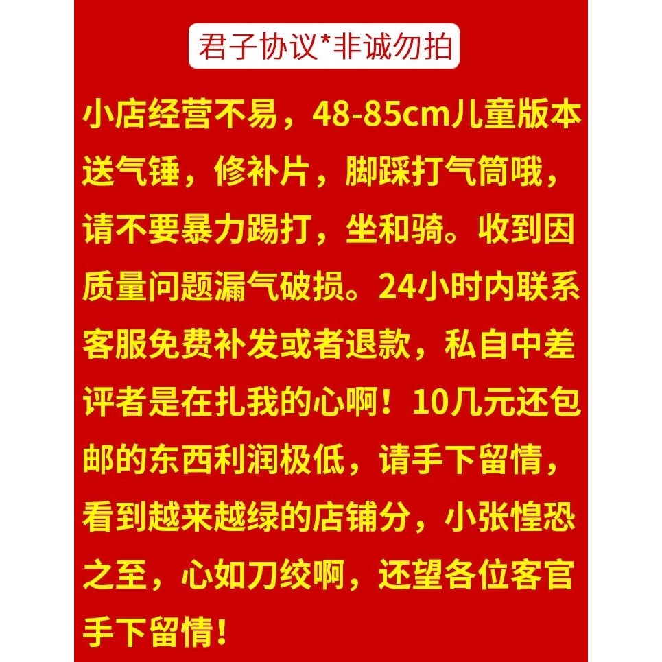 大號充氣恐龍玩具加厚不倒翁拳擊沙袋玩偶幼兒園兒童成人道具90cm-細節圖6