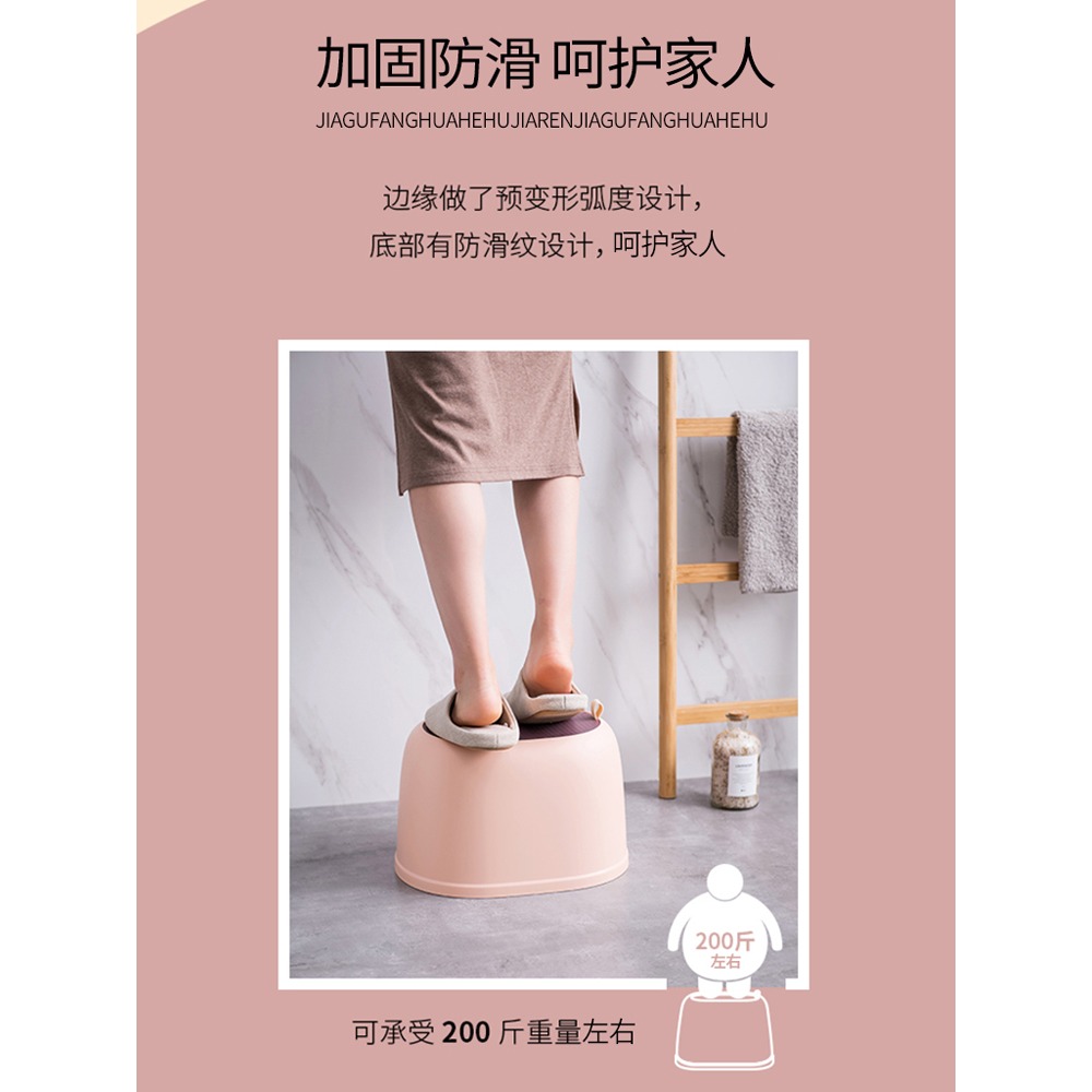 塑料小凳子家用加厚客廳創意可愛寶寶矮板凳熟膠兒童踩腳換鞋圓登-細節圖2