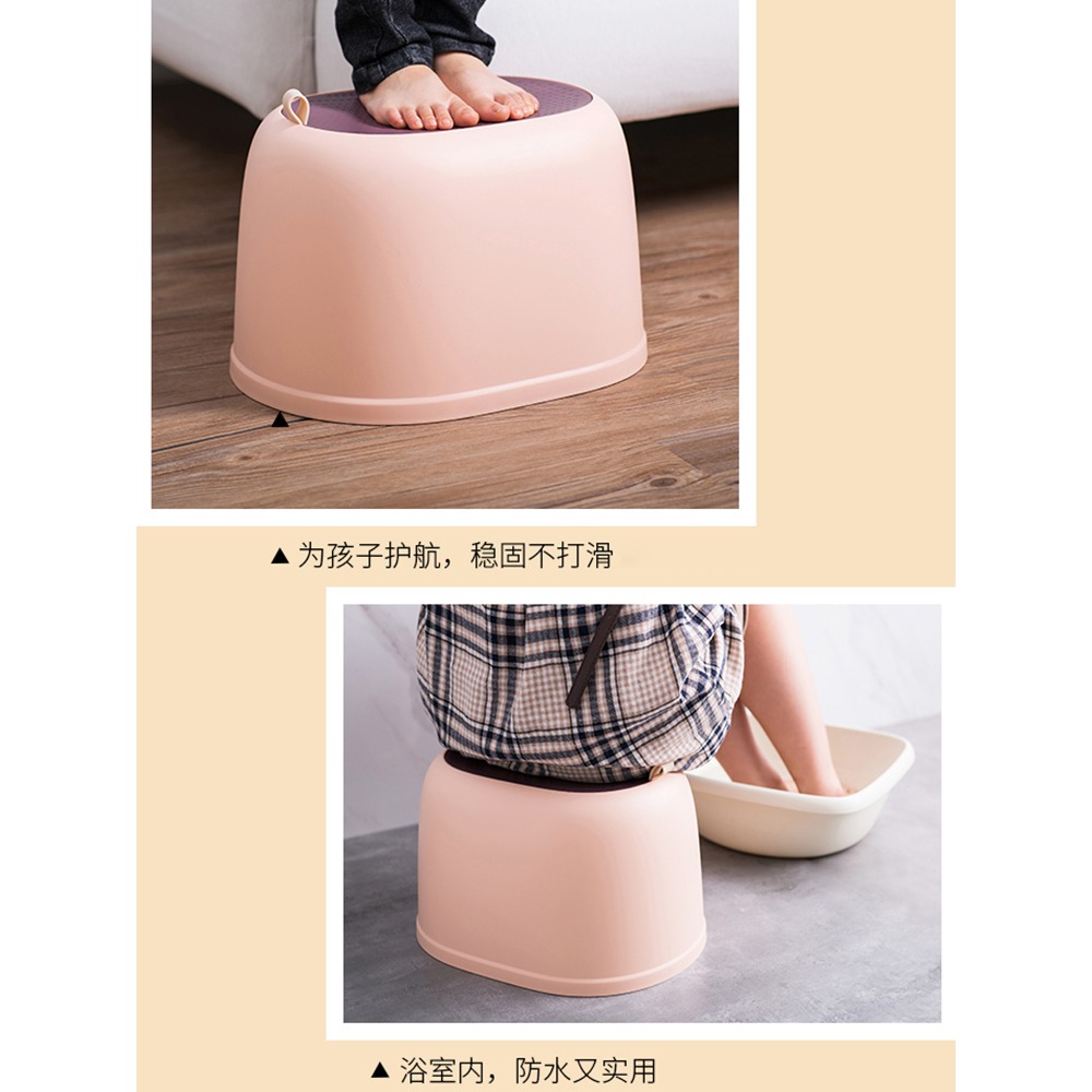塑料小凳子家用加厚客廳創意可愛寶寶矮板凳熟膠兒童踩腳換鞋圓登-細節圖5