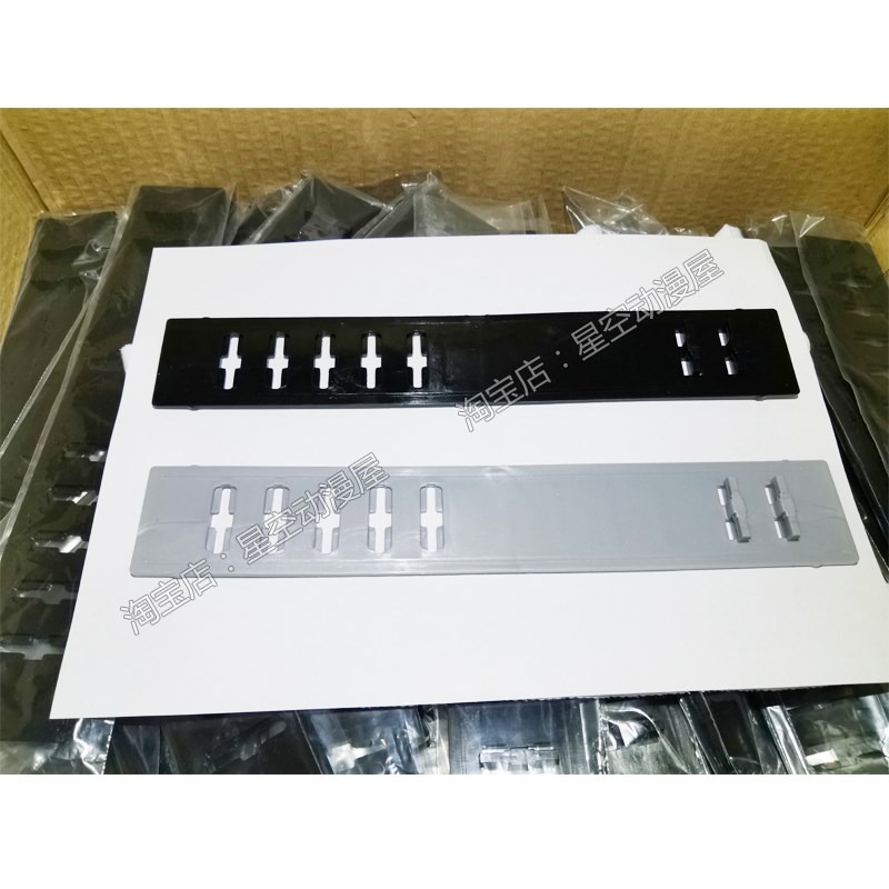 假面騎士腰帶延長帶DX 通用萬代 飛電 01時王 build 聖刃-細節圖6