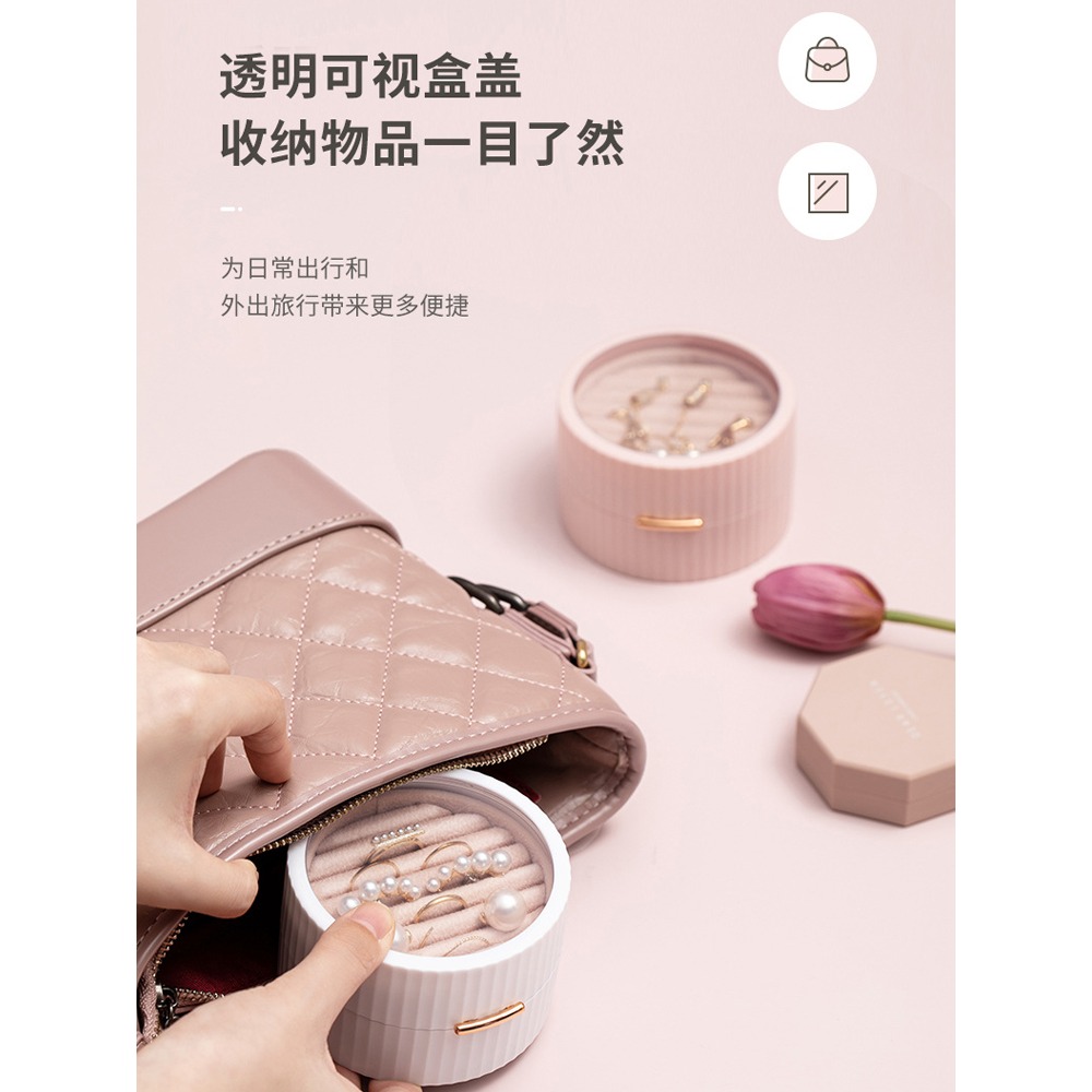 首飾盒便攜式網紅耳環耳飾耳釘項鏈戒指飾品輕奢禮物小精緻收納盒-細節圖5