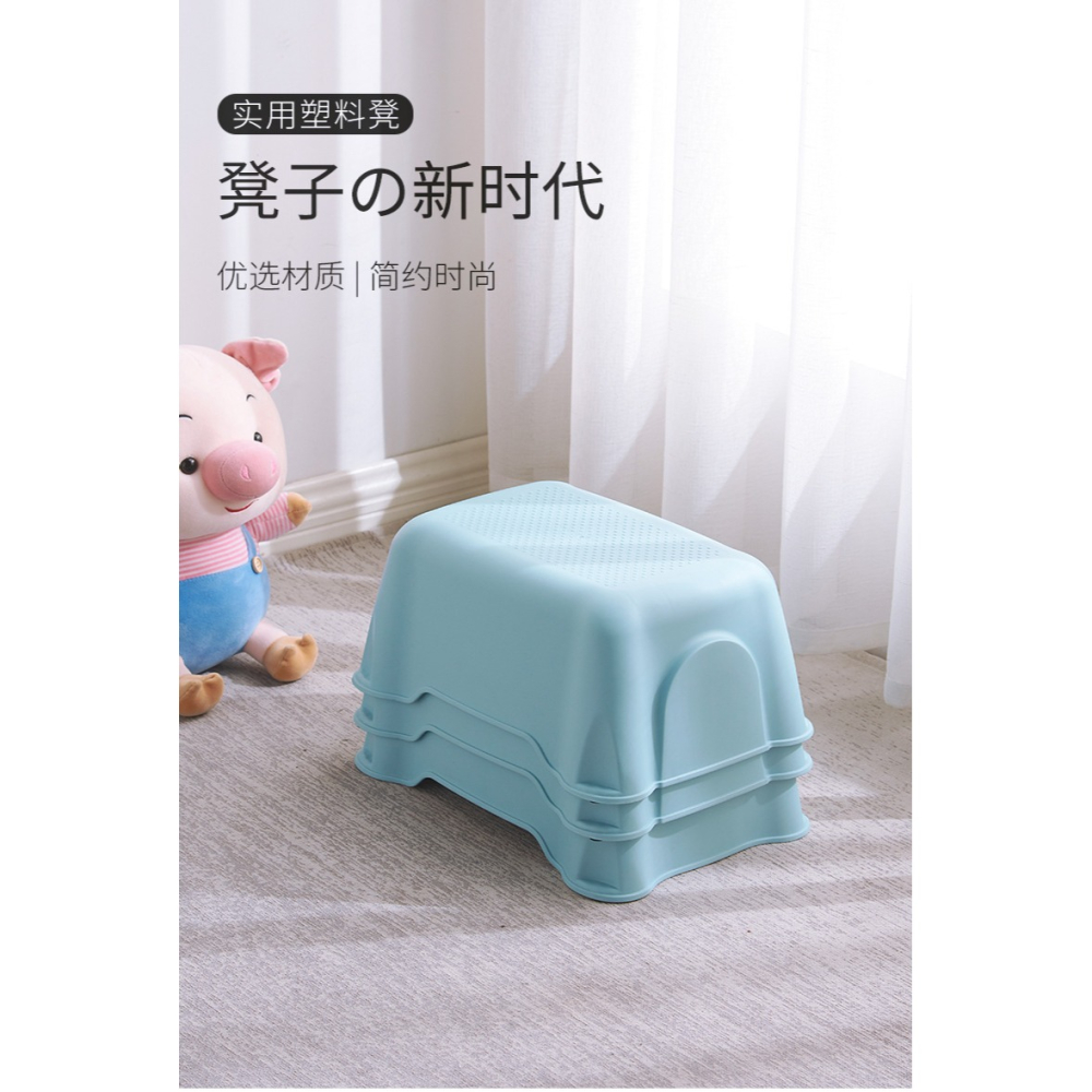 兒童凳子家用極簡塑料小板凳加厚耐用客廳茶幾矮凳浴室防滑洗澡凳-細節圖6