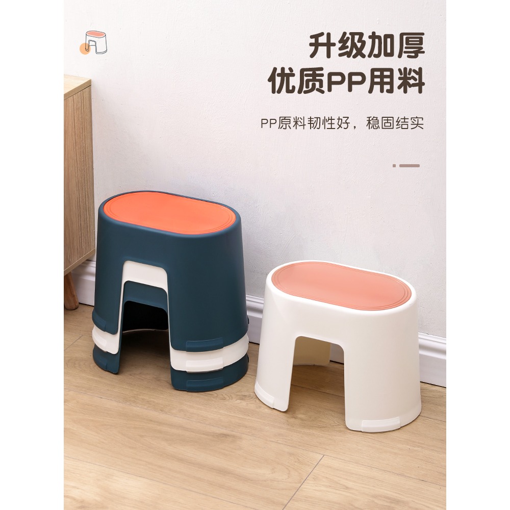小凳子家用矮凳現代簡約塑料板凳寶寶客廳茶幾兒童圓凳浴室洗澡凳-細節圖4