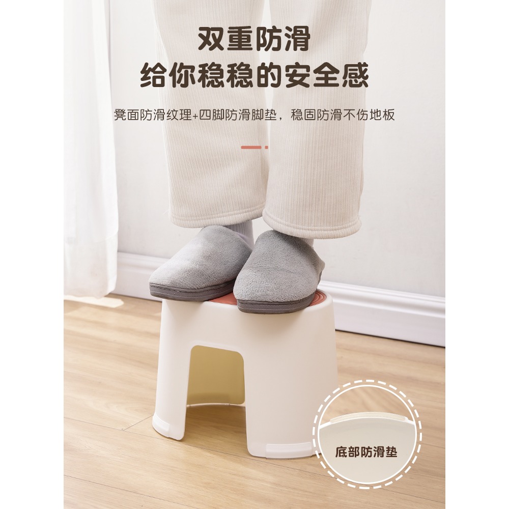 小凳子家用矮凳現代簡約塑料板凳寶寶客廳茶幾兒童圓凳浴室洗澡凳-細節圖5