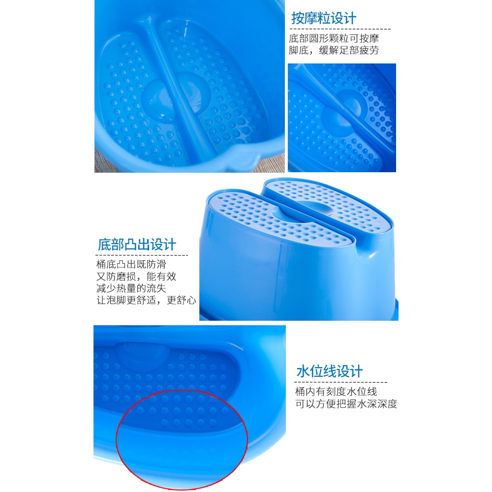 加厚洗腳盆家用塑料兒童泡腳盆加高按摩足療盆大號宿舍足浴泡腳桶-細節圖3
