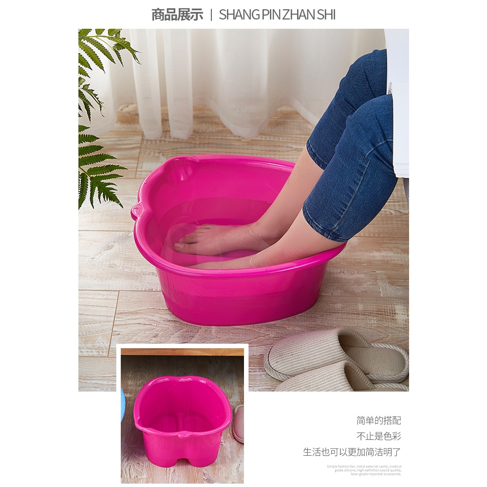 加厚洗腳盆家用塑料兒童泡腳盆加高按摩足療盆大號宿舍足浴泡腳桶-細節圖4