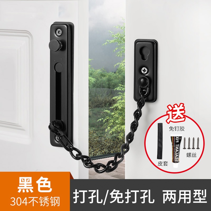 不銹鋼免打孔防盜鏈谷倉門鎖推拉門鏈門栓家用門鎖扣搭扣安全防盜-細節圖4