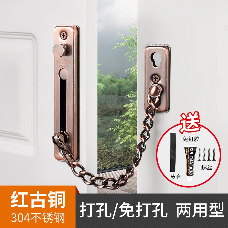 不銹鋼免打孔防盜鏈谷倉門鎖推拉門鏈門栓家用門鎖扣搭扣安全防盜-細節圖5