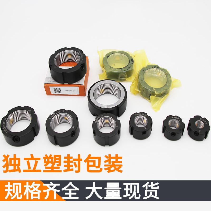 iYC/F型牙腹精密鎖緊螺母SWT絲桿鎖定螺帽M12/20/35/48/6V0/70*1.-細節圖2