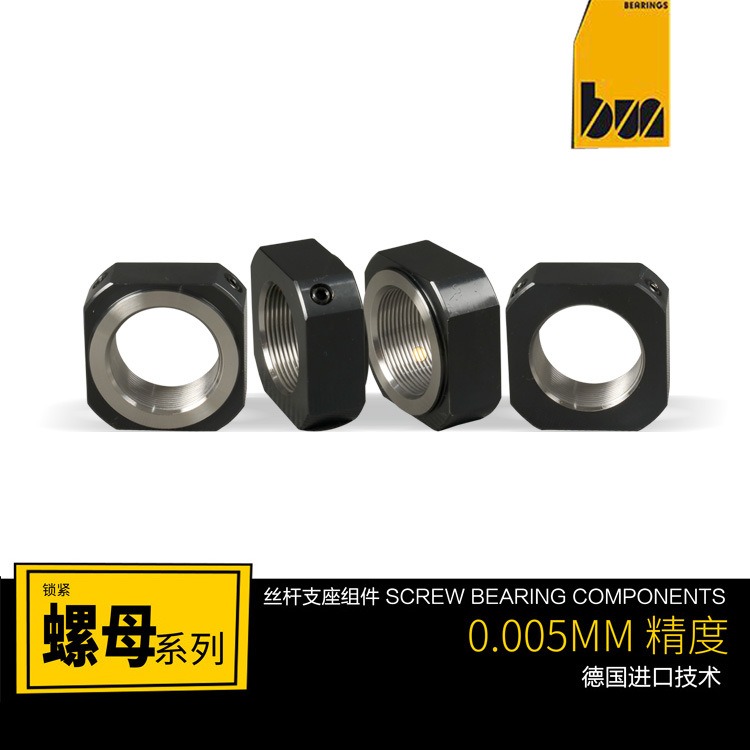 防松鎖緊螺母四方鎖緊螺帽*滾珠絲桿代替米思米BNR15*M151.0-細節圖3