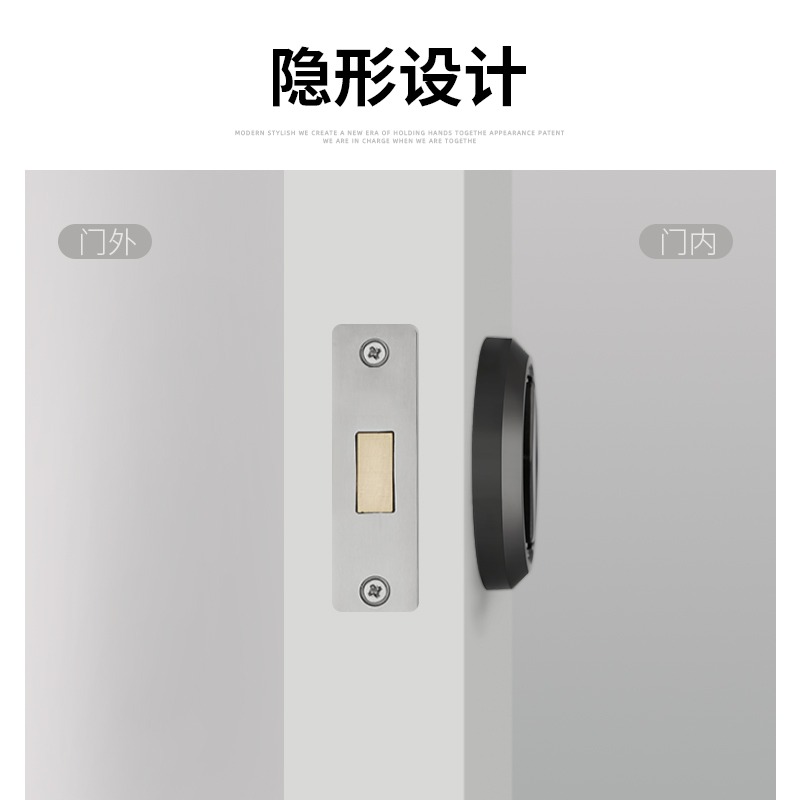 MARIE瑪麗 隱形門鎖閉鎖 隱藏式無把手暗鎖單面防盜圓鎖拉環式-細節圖4