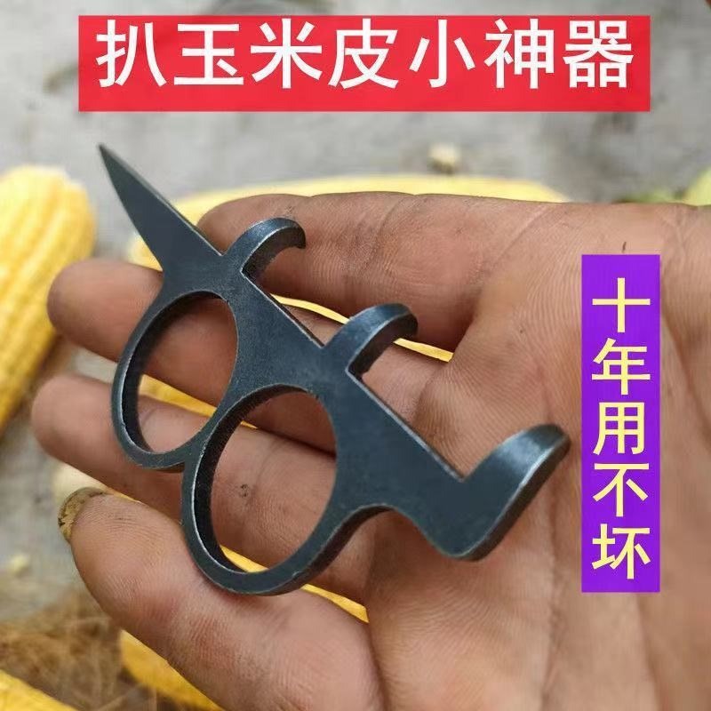 扒苞米玉米皮一把抓扒棒子工具小神器新款剝玉米簽字子脫粒苞谷葉-細節圖5