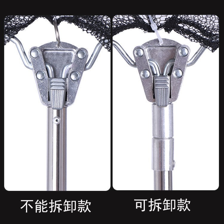 三角一體抄網不銹鋼抄網桿伸縮桿撈魚網可折疊網頭實心抄網頭釣魚-細節圖2