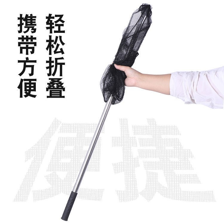 三角一體抄網不銹鋼抄網桿伸縮桿撈魚網可折疊網頭實心抄網頭釣魚-細節圖4
