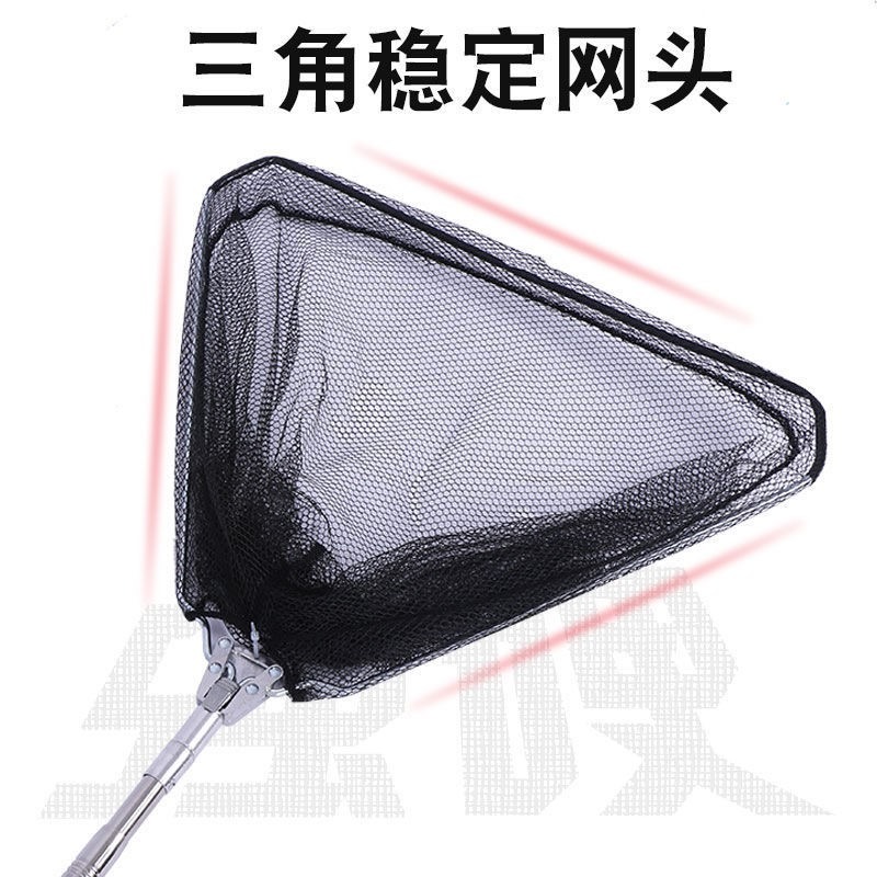 三角一體抄網不銹鋼抄網桿伸縮桿撈魚網可折疊網頭實心抄網頭釣魚-細節圖5