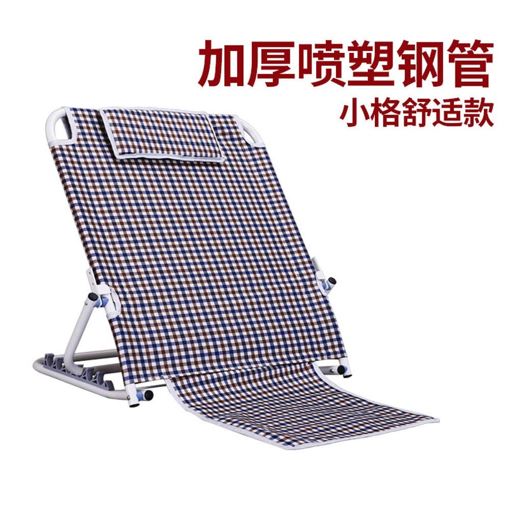靠背架牀上靠背墊 靠背支架 老人臥牀護理用品癱瘓病人靠背椅-細節圖6