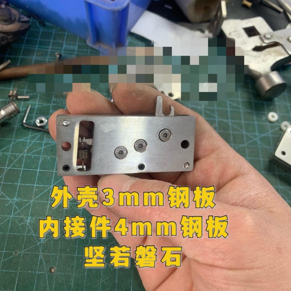 不銹鋼機械鎖弓箭卡絃器DIY通用配件彈弓觸碰開關撒放小圓周前置-細節圖2