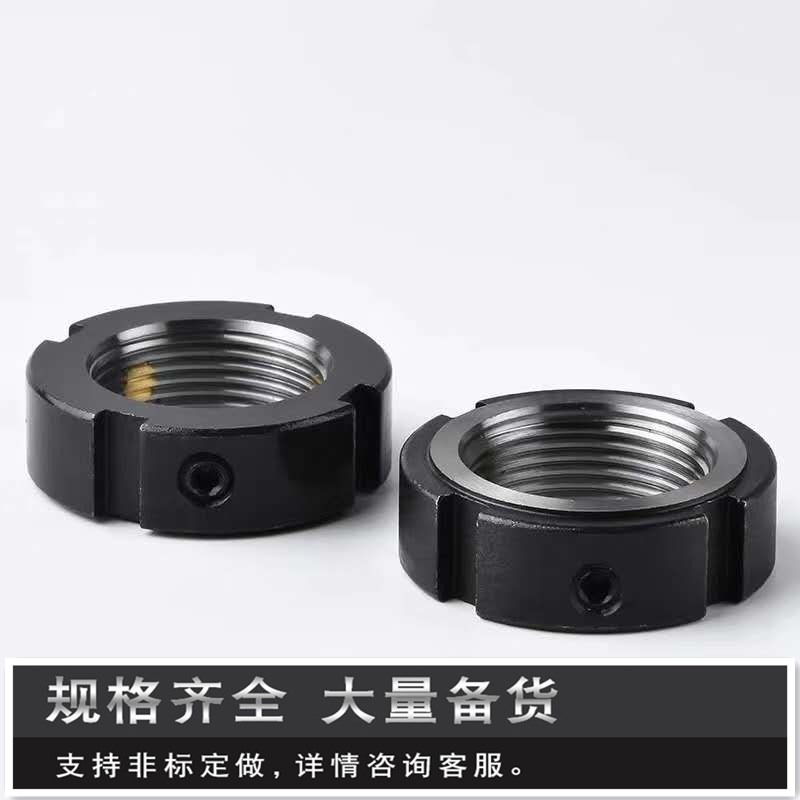 R型徑向精密鎖緊螺o母主軸鎖定絲桿防松止退圓螺帽RM12 1-細節圖3