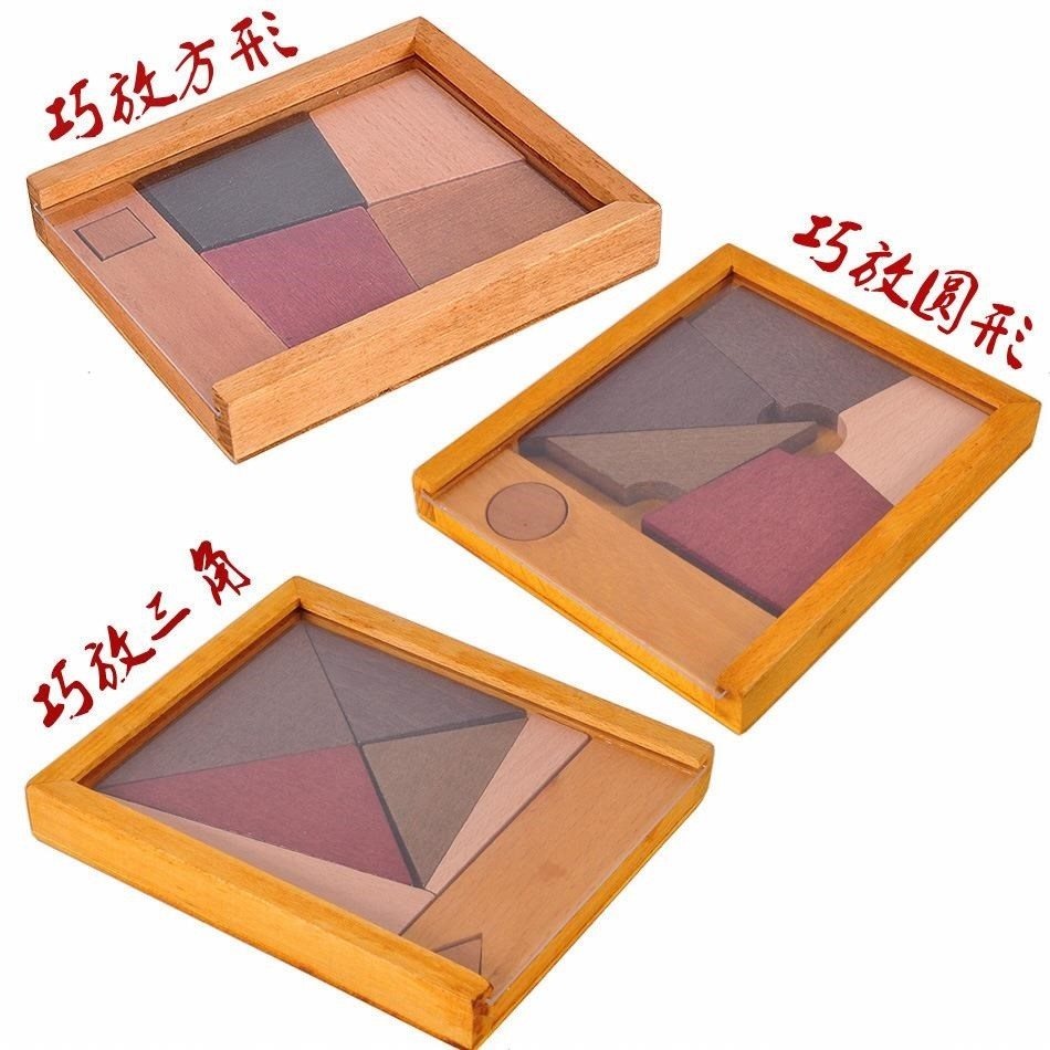 現貨抖音同款超難機關盒十級聖劍puzzle木製高智商燒腦魯班鎖成人-細節圖3