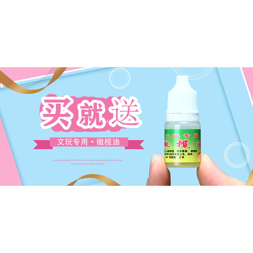 松明子松柏木手串帝王血龍木顆顆全透光琥珀木佛珠男女情侶手鏈-細節圖6