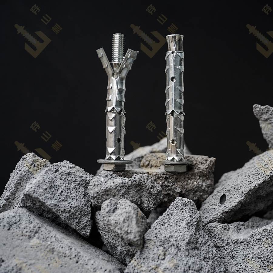 穿山刺輕體磚膨脹漲栓砌塊錨栓松軟墻帶刺漲栓專利自鎖氣泡磚螺絲-細節圖2