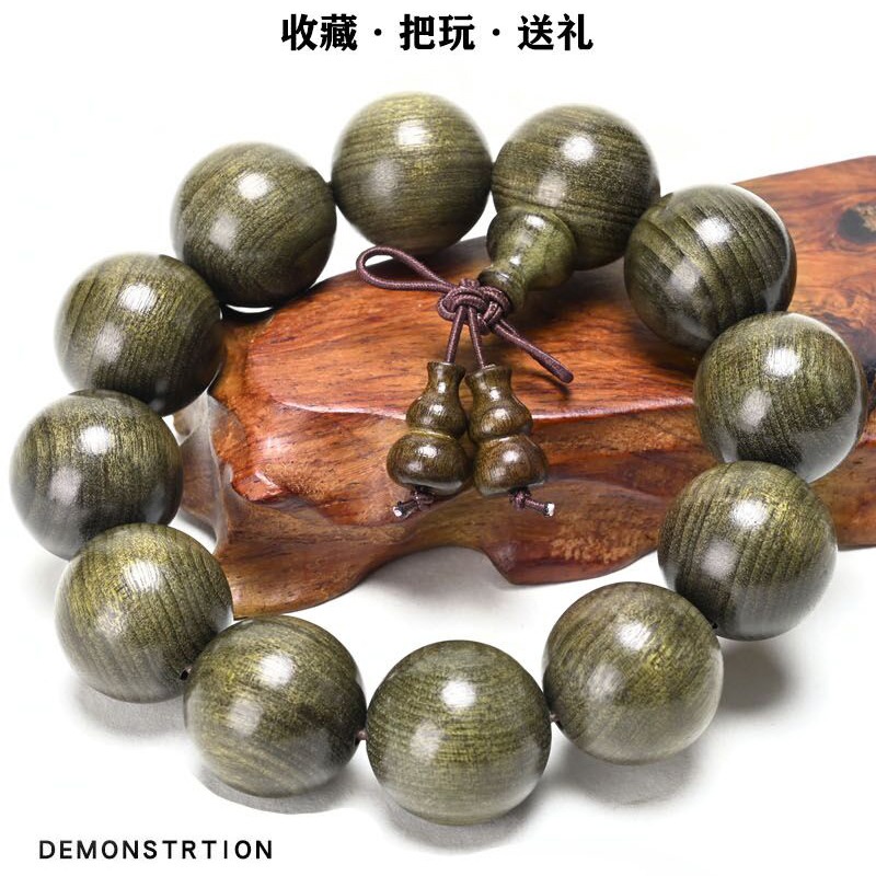 正宗精品金絲楠 陰沉木綠料手工打磨 佛珠手串男女情侶手鏈-細節圖3