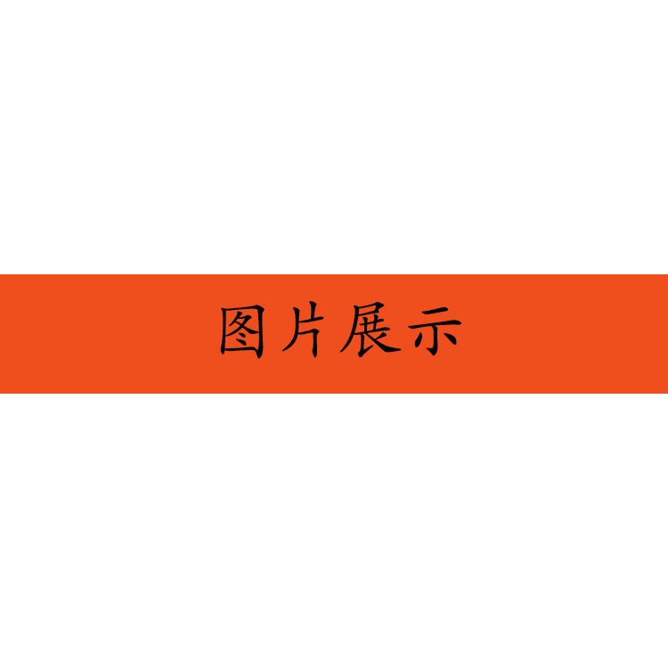 精品越南紫檀柳正圓小孔手串手鏈佛珠酷似海南黃花梨男女情侶佛珠-細節圖7