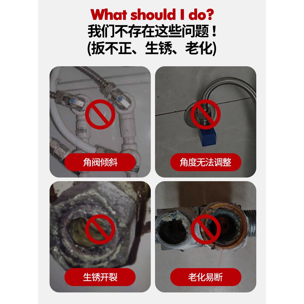 馬桶閥全銅角閥冷熱家用熱水器水閥分水器三通閥加長開關加厚閥門-細節圖4