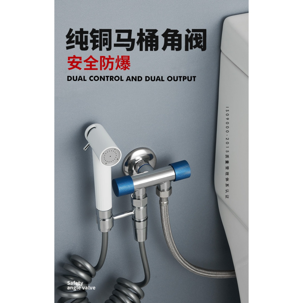 馬桶閥全銅角閥冷熱家用熱水器水閥分水器三通閥加長開關加厚閥門-細節圖6