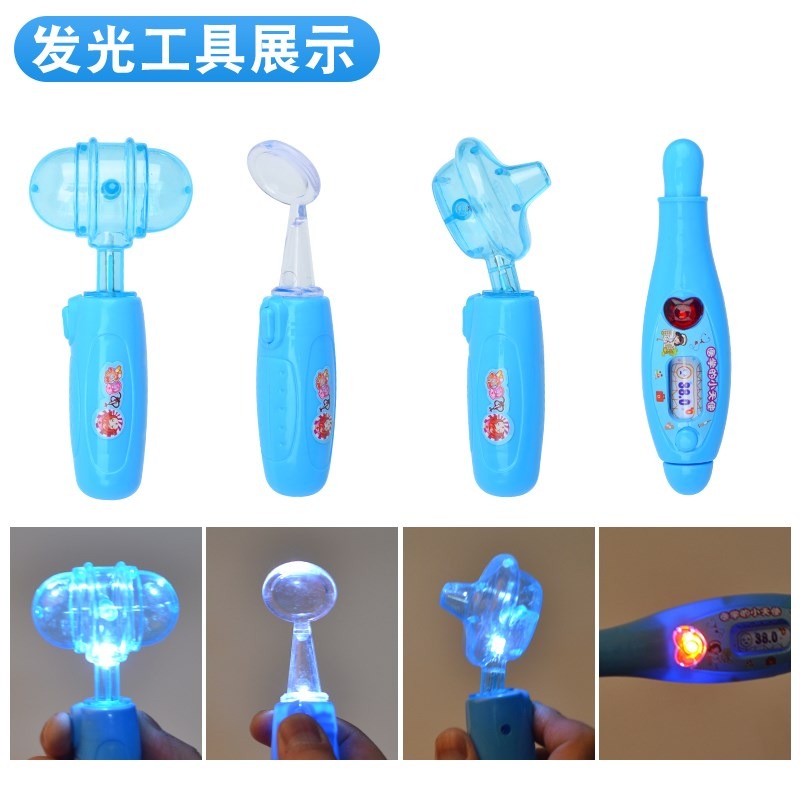 兒童醫生玩具套裝女孩過家家仿真打針男孩醫療工具箱小寶寶聽診器-細節圖3