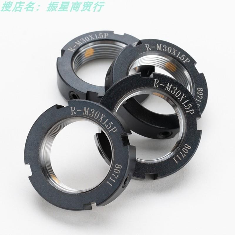 鎖緊螺母R-M42*牀.5帶鎖1釘自鎖螺帽機緊軸承鎖定圓螺母徑向防松-細節圖2