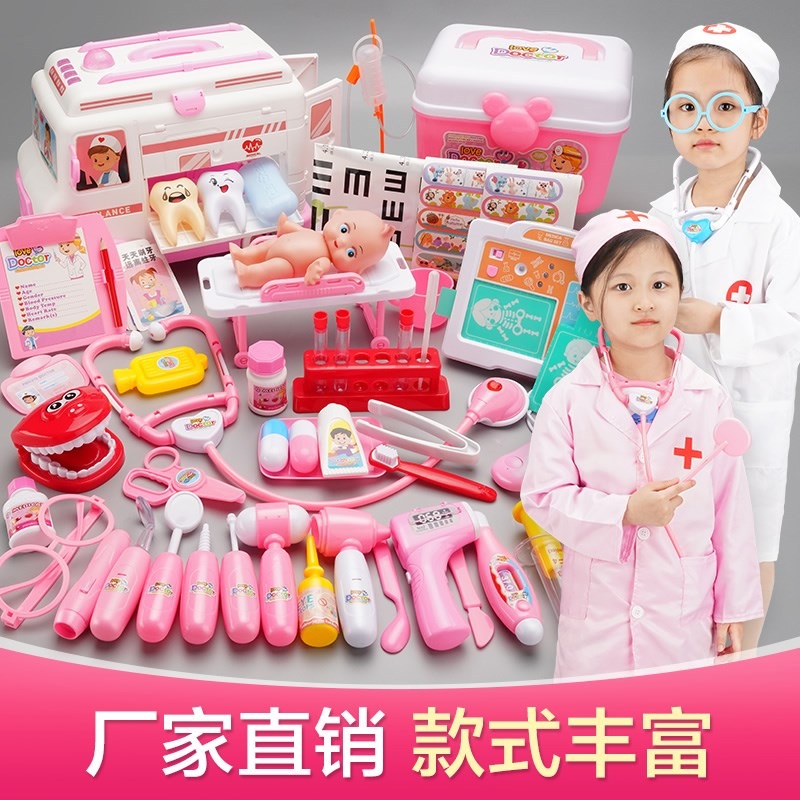 兒童過家家小醫生玩具醫療箱套裝女孩護士小朋友打針聽診器醫藥箱-細節圖2
