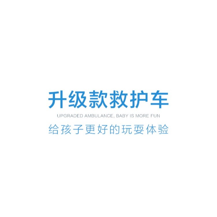 兒童過家家小醫生玩具醫療箱套裝女孩護士小朋友打針聽診器醫藥箱-細節圖8