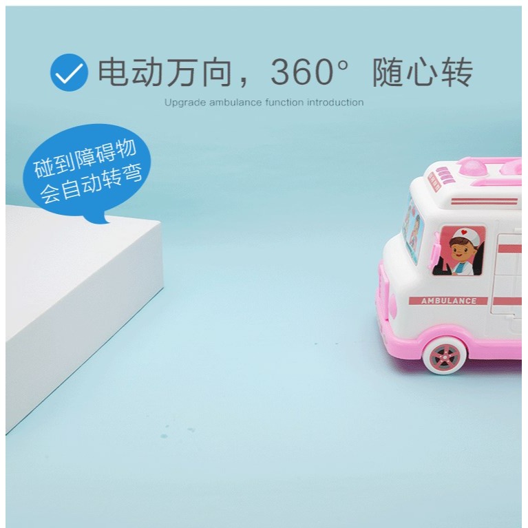 兒童過家家小醫生玩具醫療箱套裝女孩護士小朋友打針聽診器醫藥箱-細節圖9