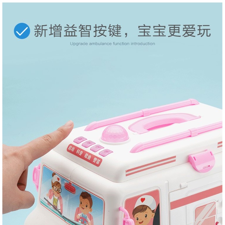 兒童過家家小醫生玩具醫療箱套裝女孩護士小朋友打針聽診器醫藥箱-細節圖10
