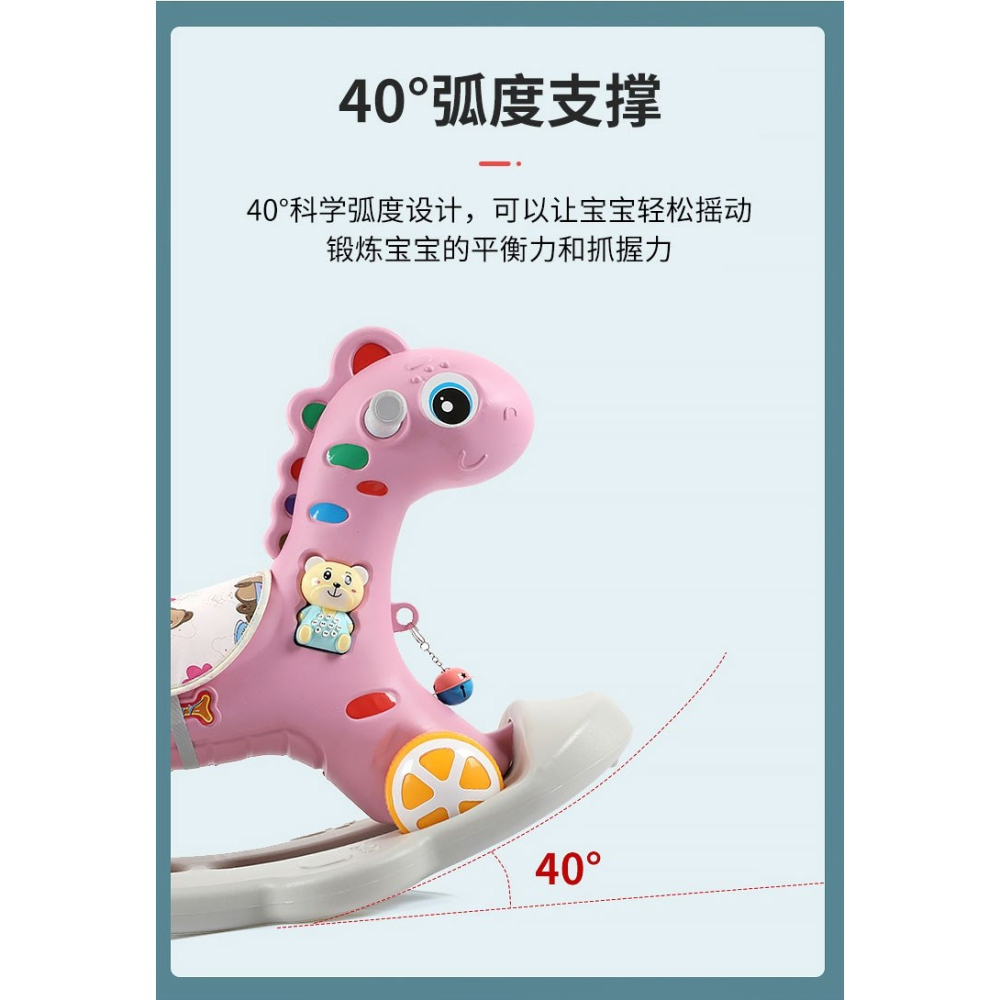 木馬兒童搖馬多功能兩用1－－－3-5寶寶生日禮物玩具車加大嬰兒搖搖馬-細節圖9