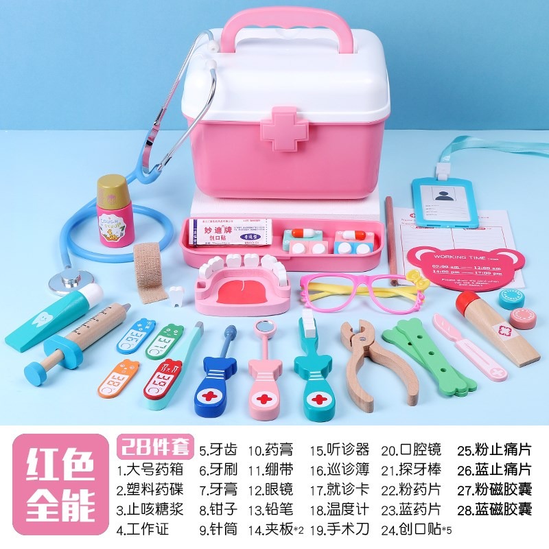 仿真小醫生玩具套裝女孩工具醫療箱打針護士男孩兒童過家家聽診器-細節圖5