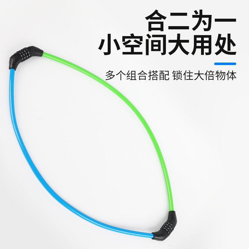 自行車鎖密碼鎖便攜式電動車山地車單車鏈條鎖防盜車鎖環形鎖圈鎖-細節圖2